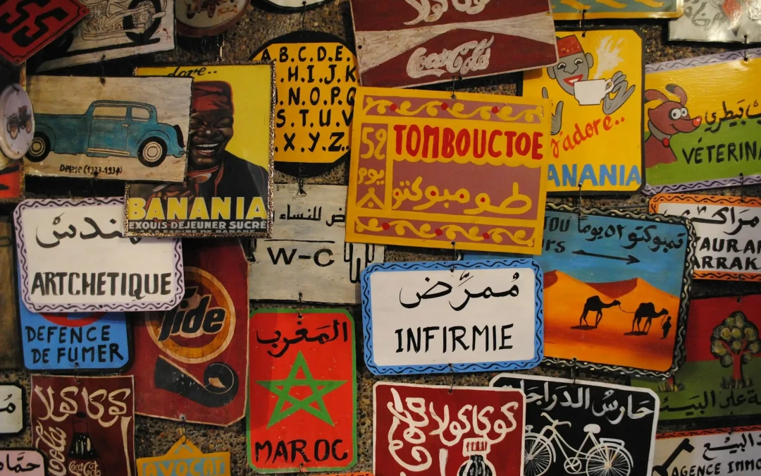 Visiter Marrakech en 3 jours : Itinéraire & Conseils d&rsquo;Experts